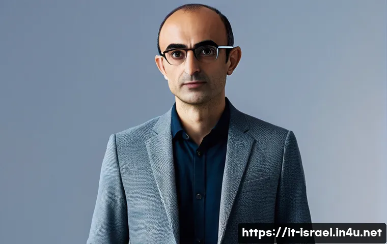 이스라엘과 관련된 유명 학자와 철학자 관련 이미지 2